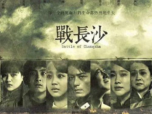 最近十大空难电视剧排行榜(国内十大民航空难事件)插图33