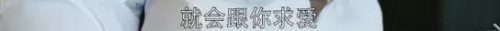 开车的句子污到下面流水的句子(开车开到脚软的说说)插图31