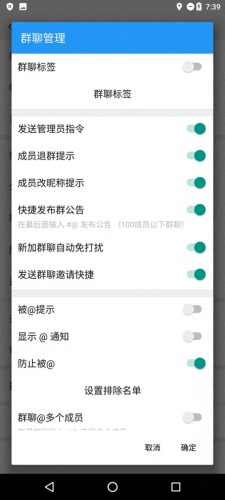手机十大虚拟机排行榜最新(十大品牌手机排行榜前十名)插图6
