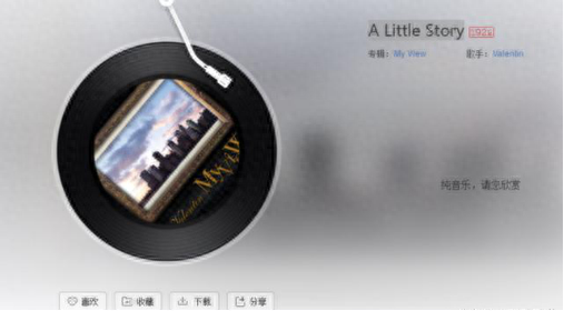 好听的纯音乐排行榜(全球顶级唯美纯音乐)插图8