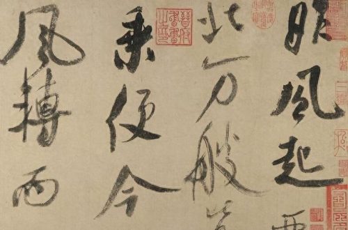 十大行书名帖排行榜最新(中国十大行书字帖排名)插图4