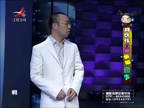 家庭幽默录像高手排名前十(家庭幽默录像视频比赛)插图10