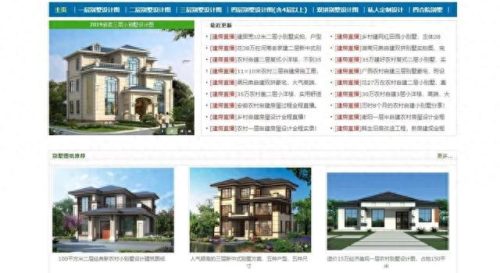 莆田别墅小电梯排名前十(莆田冲沁村别墅)插图2