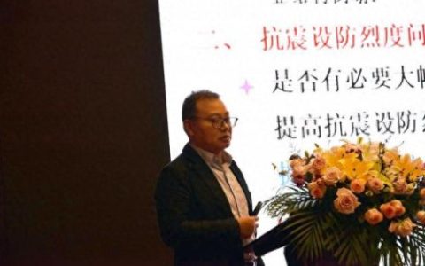 浙江抗震管道支架排名前十(浙江官方抗震支架)