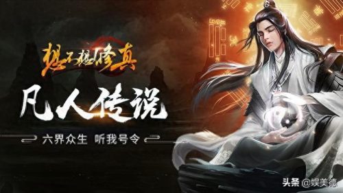 十大网游游戏排行榜可挂机(适合长期玩的挂机网游游戏推荐)插图8