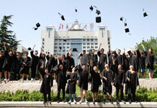 北京前十大学排名(北京厉害的大学排名)插图3