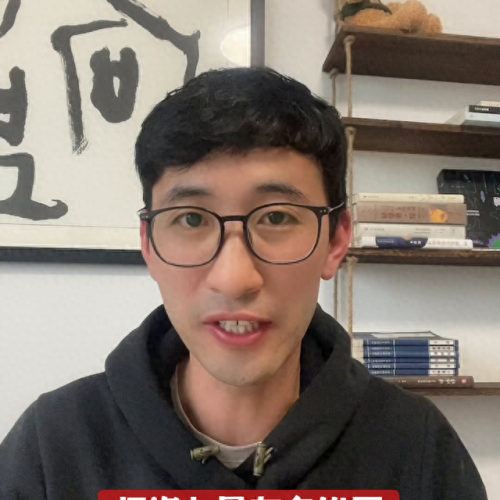 淄博民办高中排名榜前十(2023私立高中收费)插图