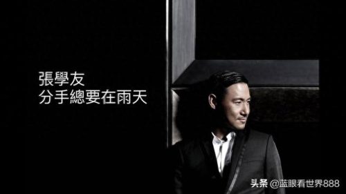 失恋英文十大歌曲排行榜(悲伤失恋英文歌)插图7