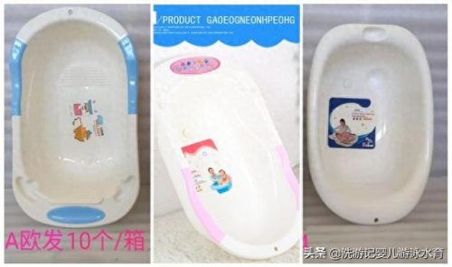 实用沐浴桶排行榜十大品牌(泡澡浴桶十大品牌)插图1