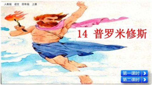 宽恕的近义词(宽恕的解释是什么)插图4