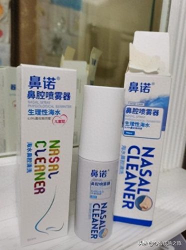 十大洗鼻盐水品牌排行榜最新(生理盐水洗鼻十大品牌)插图9