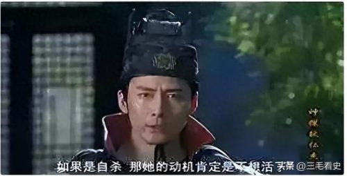电影穿帮镜头(西游记穿帮镜头)插图31