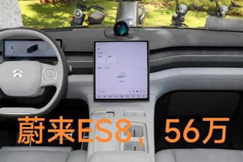 汽车中控屏十大品牌排行榜(汽车中控屏幕十大排行)插图35