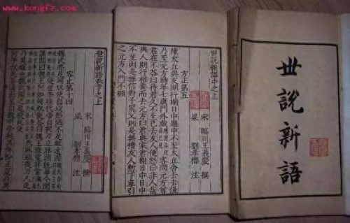 古籍专业大学排名前十(文物专业大学排名)插图7