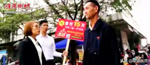 寮步镇十大富豪排行榜最新(东莞石龙镇首富名单)插图4