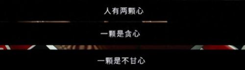 国产最新电影(最新电影)插图3