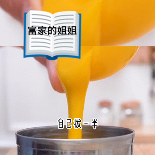 十大恐怖富家女小说排行榜(富家千金嫁给乞丐的小说)插图