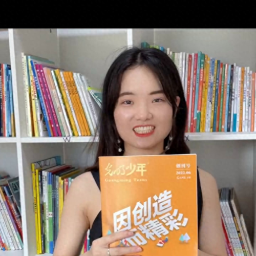 初中生必读的报刊排名前十(初中生必读散文推荐)插图1