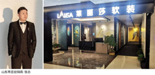 陕西无缝墙布前十品牌排名(织女星墙布是品牌吗)插图4