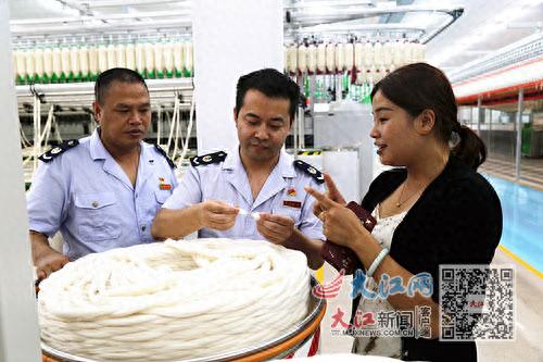 于都县企业纳税排名前十(于都县纳税企业排名)插图