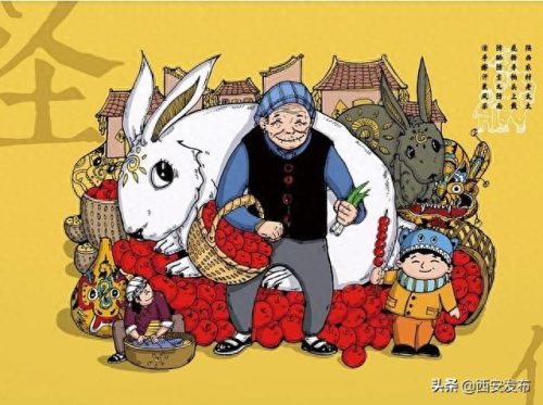 陕西八大怪(陕西十大怪)插图13