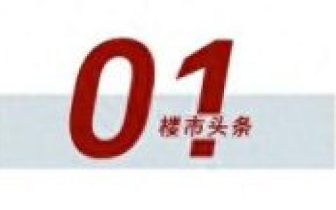 南宁的汽车销售排名前十(深圳十大汽车销售)