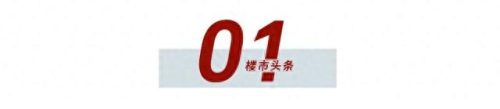 南宁的汽车销售排名前十(深圳十大汽车销售)插图
