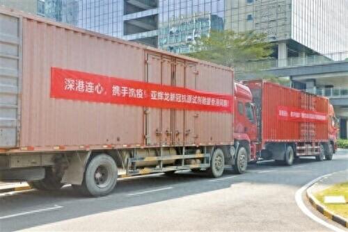 深圳福田护老院排名前十(深圳敬老院排名前十名)插图2