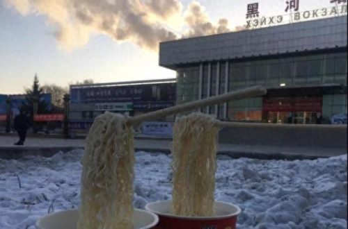 逊克门窗的十大名牌排行榜(逊克门窗排行榜)插图21