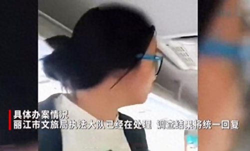 私人导游能睡吗(成都私人导游乱象)插图4