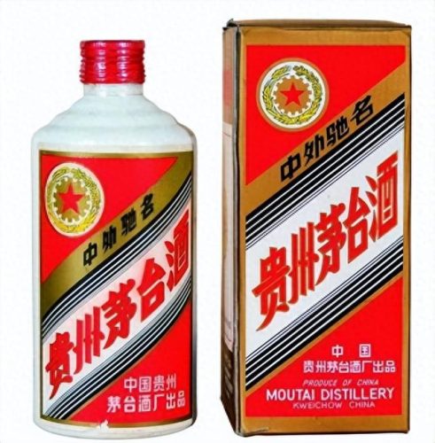 在中国十大品牌酒排行榜(中国排名前50的酒有哪些品牌)插图