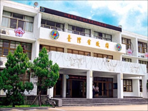 台湾正士作(台湾神剧十大巅峰之作)插图19