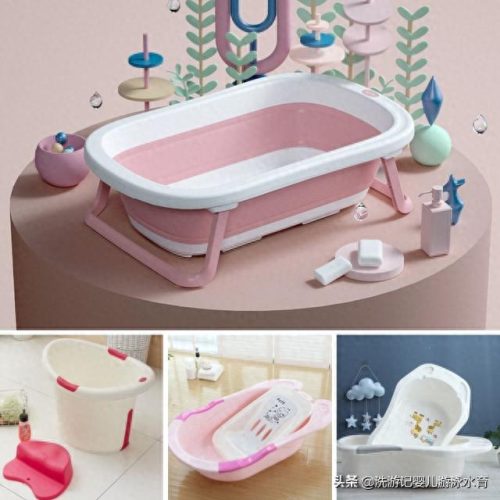 实用沐浴桶排行榜十大品牌(泡澡浴桶十大品牌)插图