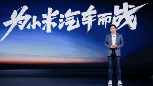 小米1sS青春版上市时间(小米1s青春版上市时间价格)插图10