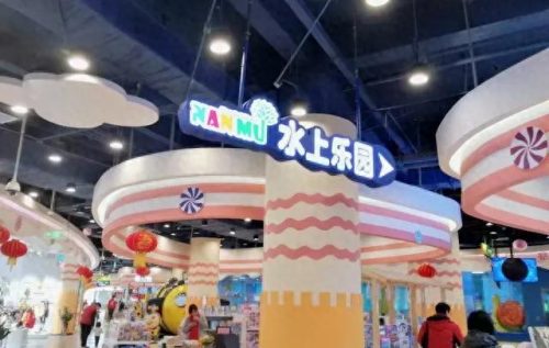 青岛游乐场 排名前十(青岛市南区游乐场排名)插图25