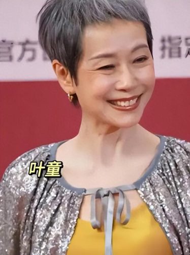 不老女神最新排行 榜(50岁日本不老女神)插图28