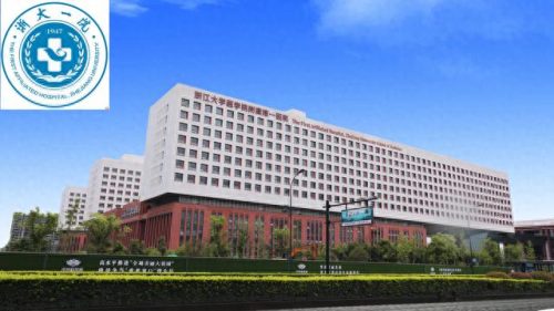 中国医院试验室排名前十(第三方医学实验室排名)插图13