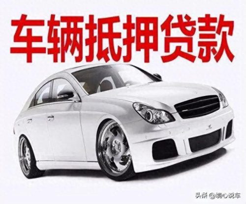 最差的十大车排行榜(口碑最好十大车家用)插图4