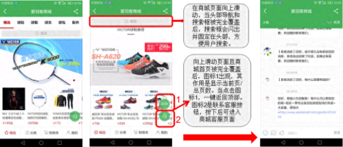 十大羽毛球口罩品牌排行榜(品牌口罩直播)插图24