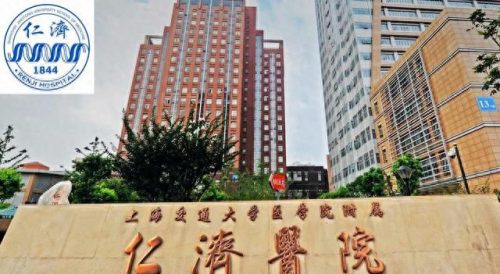 中国医院试验室排名前十(第三方医学实验室排名)插图15