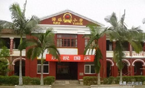 福州福清私立中学排名前十(福清最好的十所中学)插图5