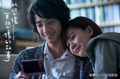 十大深情催泪告白剧排行榜(家庭催泪剧傻女人)插图5