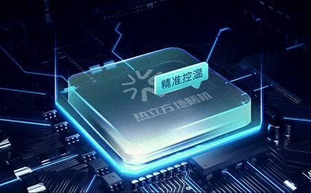 房山区供暖设备排名前十(小区集中供暖系统设备)插图5