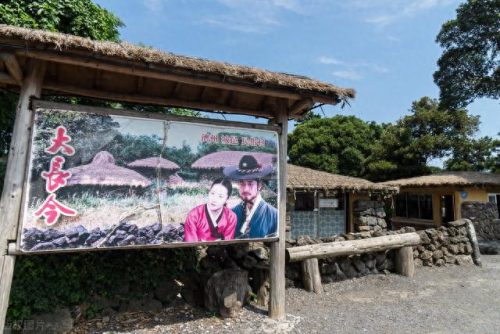 十大古装经典剧排行榜韩剧(500部韩剧免费观看古装国语)插图2