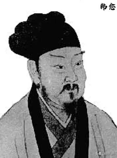 漯河苏氏家谱字辈排名前十(苏氏56个字辈排行)插图28