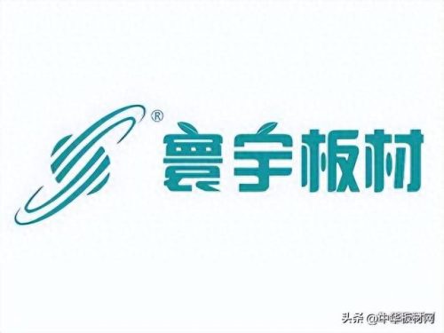 十大板材图册品牌排行榜(渝乐福板材是十大品牌吗)插图5
