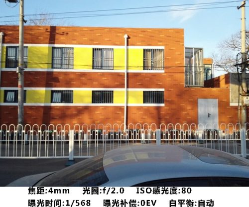 大屏旗舰荣耀6Plus首次评测(荣耀6plus测试视频)插图12
