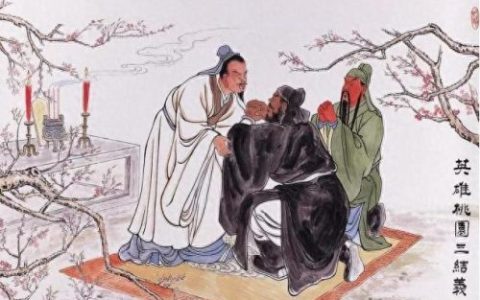 结拜称谓(神武结拜2人好听称谓)