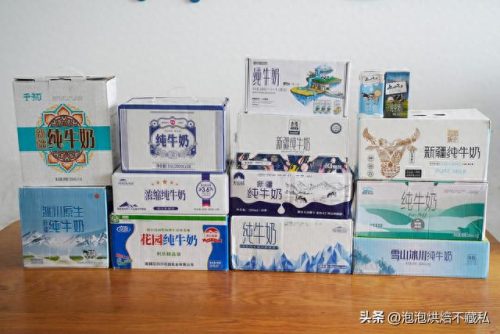 十大鲜奶品牌排行榜图片(最好的鲜奶牌子)插图7