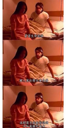 开车的句子污到下面流水的句子(开车开到脚软的说说)插图1